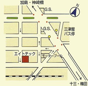 交通アクセス